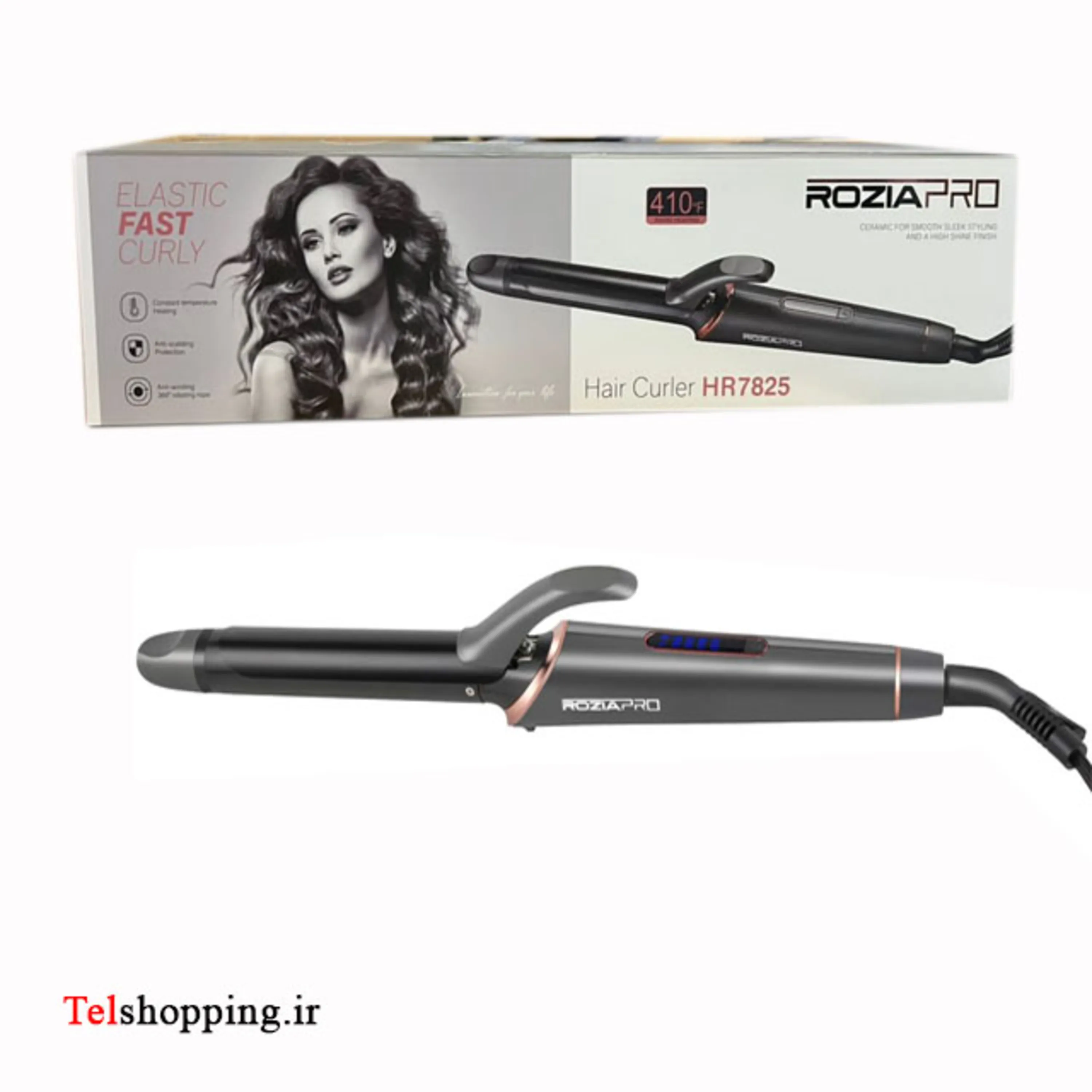 اتو موی فر کننده روزیا Roziapro مدل 7825